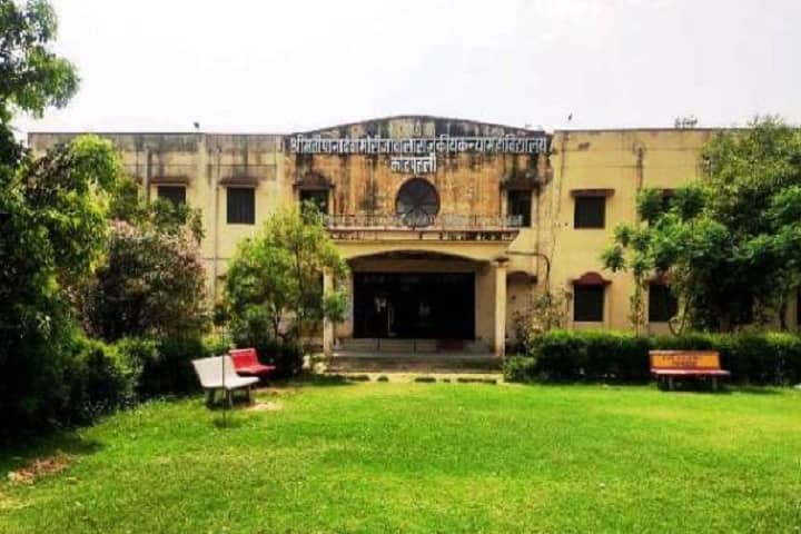 Shrimati Panadevi Morijawala Rajkiya Kanya Mahavidyalaya campus in Kotputli, Rajasthan, India — photo 2
