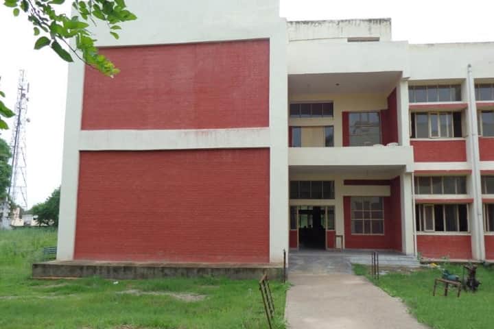 Government College campus in Gurgaon, Haryana, India — photo 1