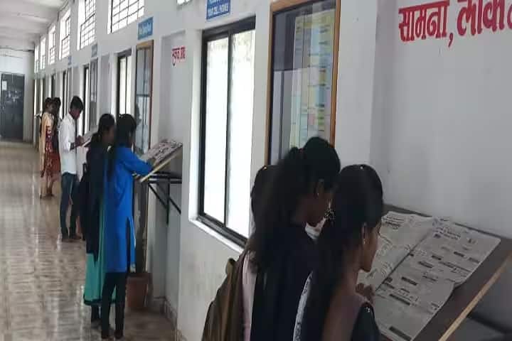 Sambhajirao Kendre Mahavidyalaya campus in Latur, Maharashtra, India — photo 2