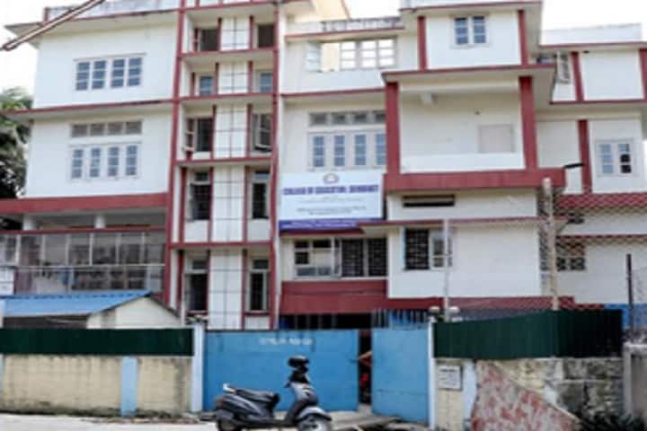 College of Education campus in Guwahati, Assam, India — photo 1