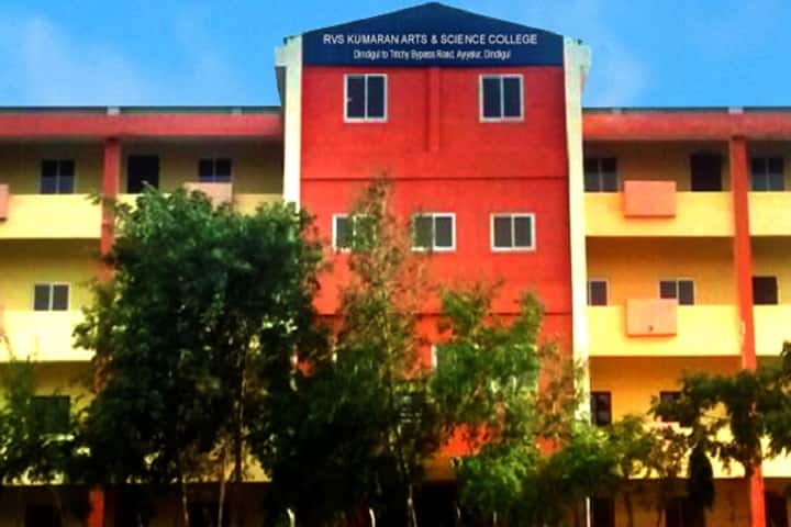 RVS Kumaran Arts and Science College campus in Dindigul, Tamil Nadu, India — photo 2