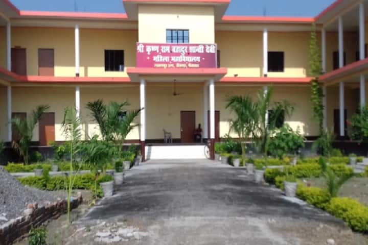 Shri Krishna Ram Bahadur Shanti Devi Mahila Mahavidyalaya campus in Faizabad, Uttar Pradesh, India — photo 1
