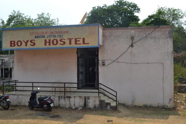 SPCL Chandrapur campus in Chandrapur, Maharashtra, India — photo 3