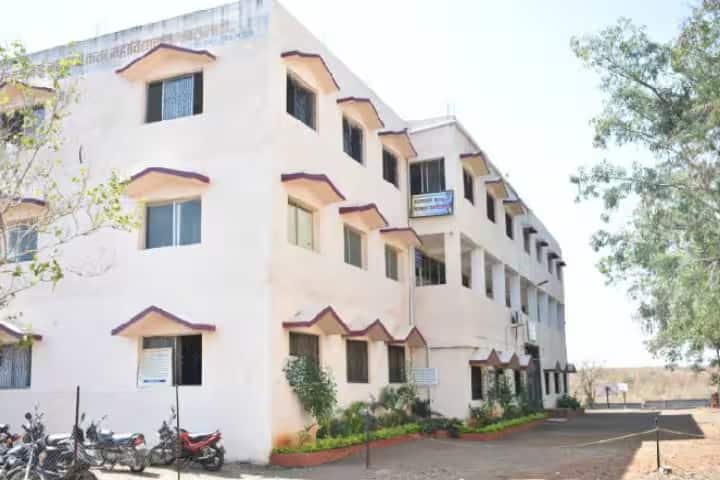 Smt Nankibai Wadhwani Kala Mahavidyalaya campus in Moha, Maharashtra, India — photo 1