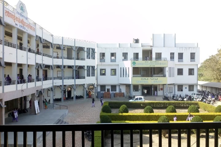 Rayat Shikshan Sanshta's Radhabai Kale Mahila Mahavidyalaya, Ahmednagar campus in Ahmednagar, Maharashtra, India