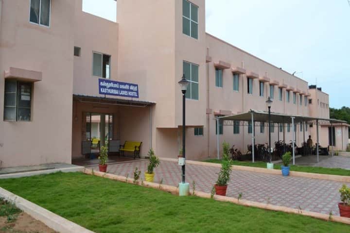 Bharathiar University campus in Coimbatore, Tamil Nadu, India — photo 3