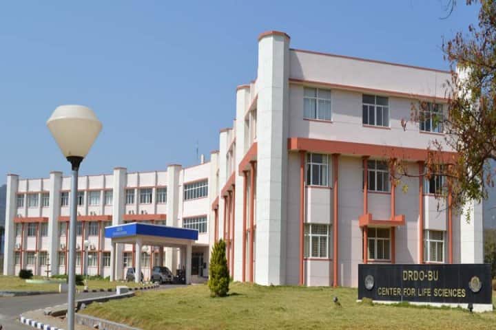 Bharathiar University campus in Coimbatore, Tamil Nadu, India — photo 6
