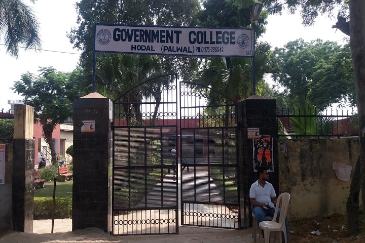 Government College, Hodal campus in Palwal, Haryana, India