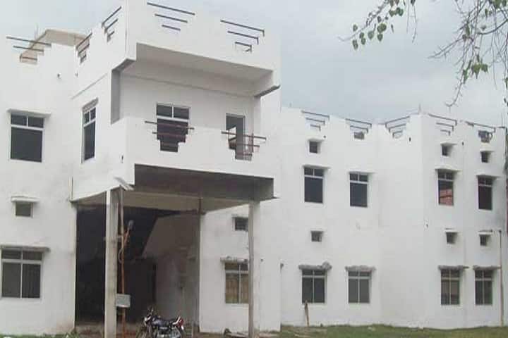 Shivkumari Mahila Mahavidyalaya campus in Faizabad, Uttar Pradesh, India — photo 1