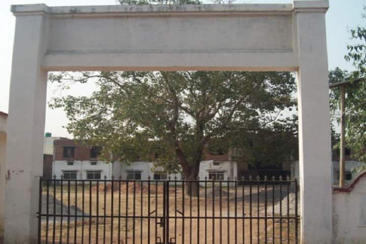 Shivkumari Mahila Mahavidyalaya campus in Faizabad, Uttar Pradesh, India — photo 2