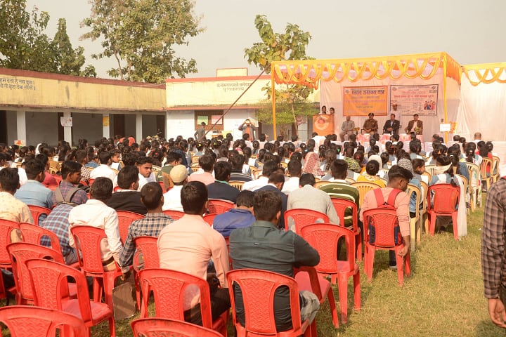 Ram Nagar PG College campus in Barabanki, Uttar Pradesh, India — photo 5