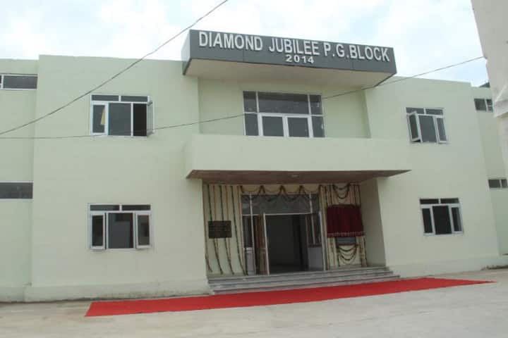 RKSD PG College, Kaithal campus in Kaithal, Haryana, India