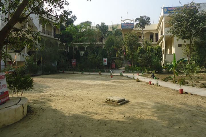 Pioneer Mahila Mahavidyalaya campus in Barabanki, Uttar Pradesh, India — photo 1