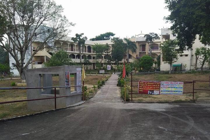 Pioneer Mahila Mahavidyalaya campus in Barabanki, Uttar Pradesh, India — photo 2