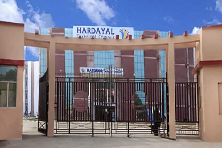 HTC Mathura campus in Mathura, Uttar Pradesh, India — photo 1