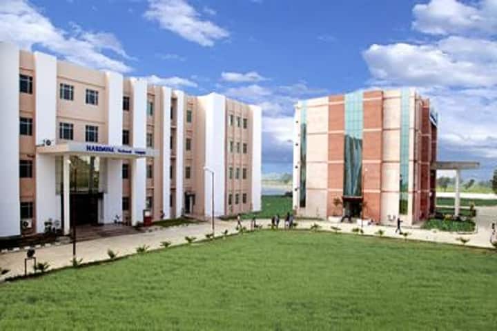 HTC Mathura campus in Mathura, Uttar Pradesh, India — photo 2