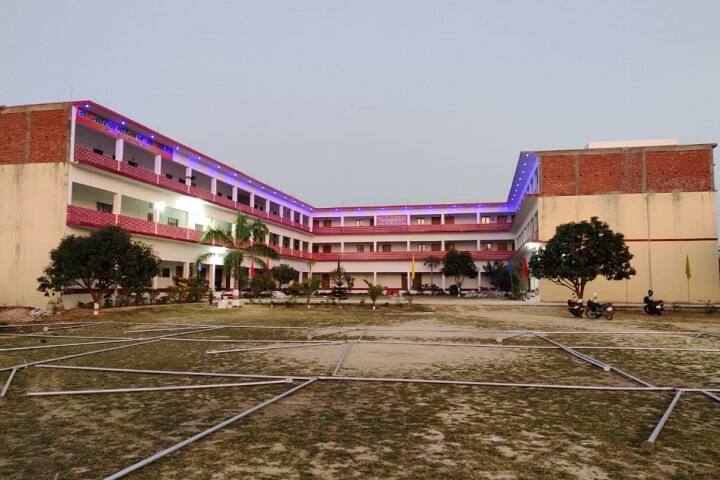 Dr Lohia Mahila Mahavidyalaya campus in Faizabad, Uttar Pradesh, India — photo 1