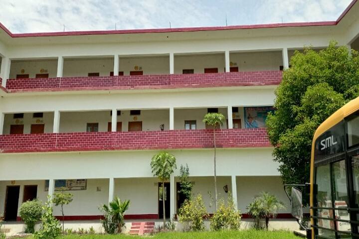 Dr Lohia Mahila Mahavidyalaya campus in Faizabad, Uttar Pradesh, India — photo 2