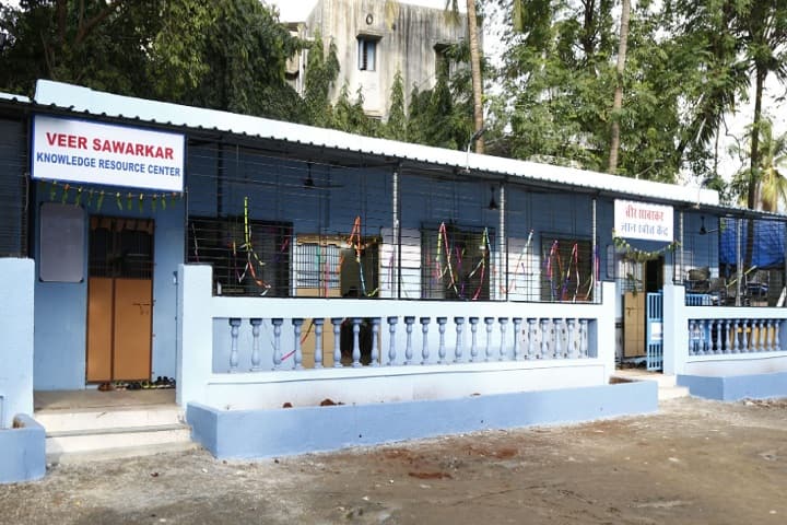 Swami Vivekanand Night College of Arts and Commerce campus in Dombivli, Maharashtra, India — photo 2