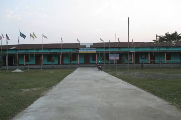 Progati College campus in Agomani, Assam, India — photo 1