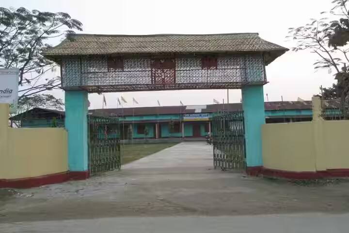 Progati College campus in Agomani, Assam, India — photo 3