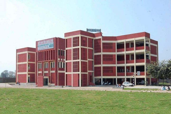 Bhai Asa Singh Girls College, Bathinda campus in Bathinda, Punjab, India