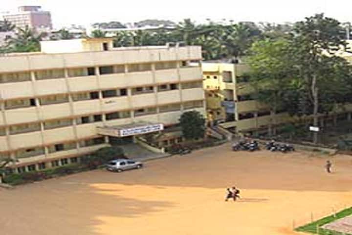 BES College, Bangalore campus in Bangalore, Karnataka, India