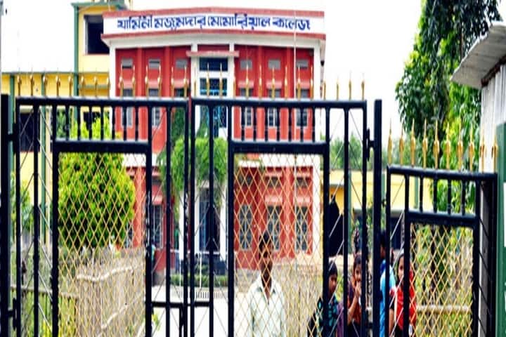 Jamini Majumder Memorial College campus in Patiram, West Bengal, India — photo 2