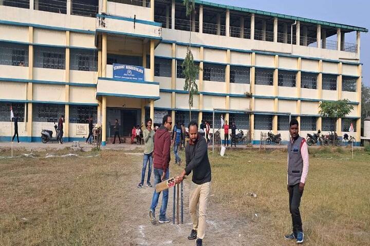Dewanhat Mahavidyalaya campus in Cooch Behar, West Bengal, India — photo 3
