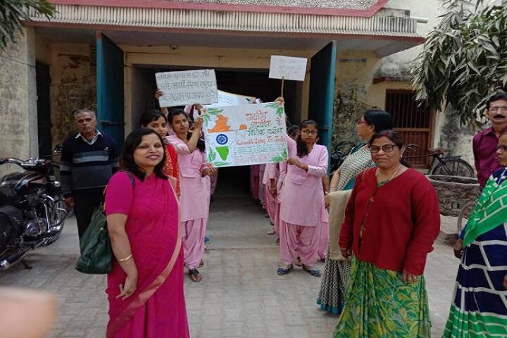 Gulab Devi Mahila PG College campus in Ballia, Uttar Pradesh, India — photo 4