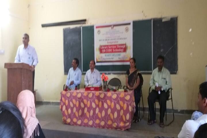 Government First Grade College campus in Dharwad, Karnataka, India — photo 4