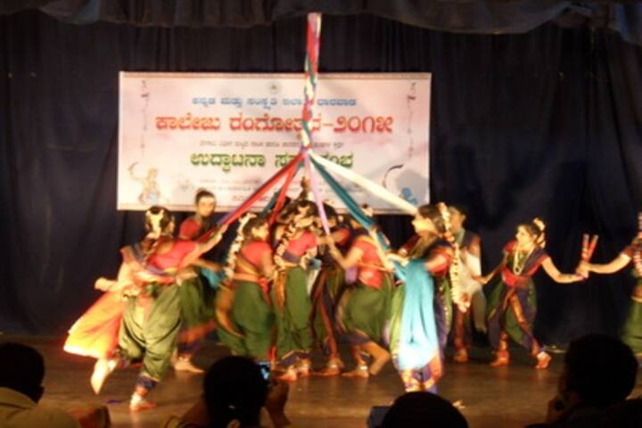 Government First Grade College campus in Dharwad, Karnataka, India — photo 5