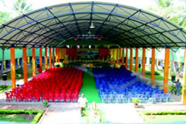 Vijaya First Grade College campus in Mandya, Karnataka, India — photo 2