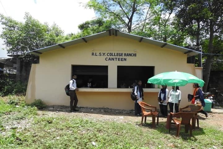 RLSY Ranchi campus in Ranchi, Jharkhand, India — photo 4