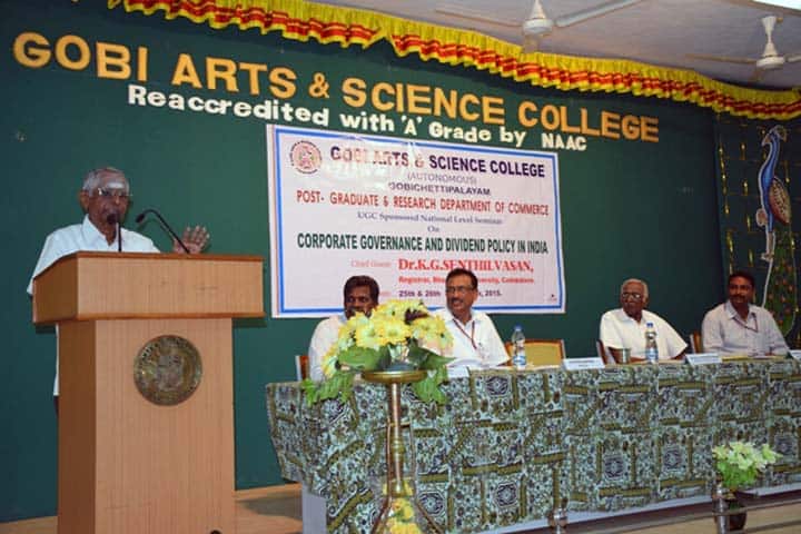 Gobi Arts and Science College campus in Gobichettipalayam, Tamil Nadu, India — photo 2