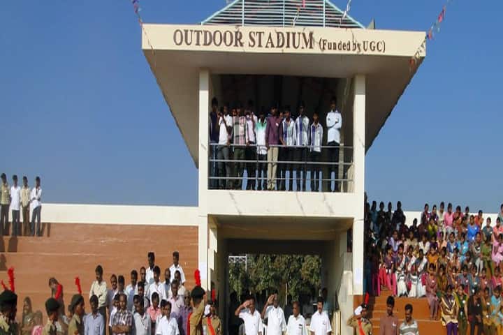 Gobi Arts and Science College campus in Gobichettipalayam, Tamil Nadu, India — photo 4