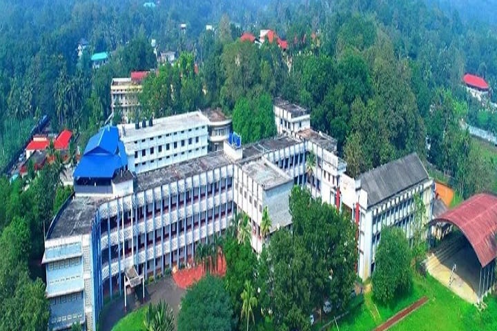Alphonsa College campus in Pala, Kerala, India — photo 1