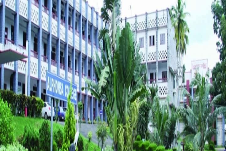 Alphonsa College campus in Pala, Kerala, India — photo 2