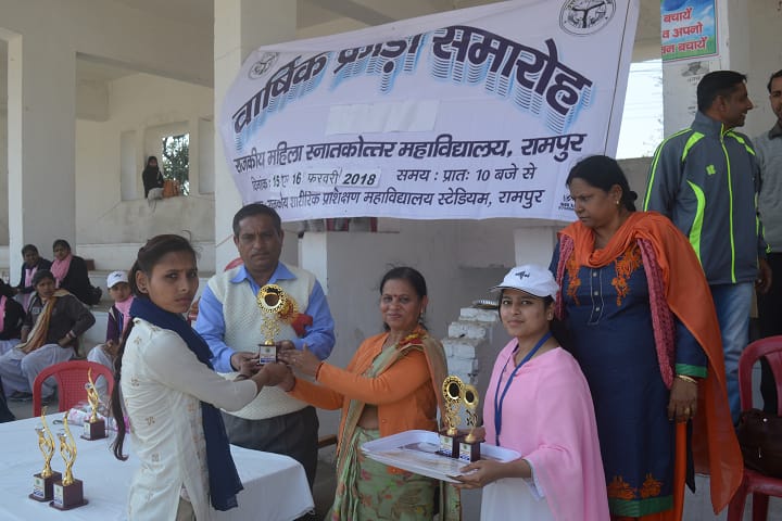 Government Girls Post Graduate College campus in Rampur, Uttar Pradesh, India — photo 5