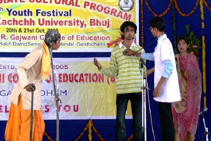 RR Lalan College Arts and Science campus in Bhuj, Gujarat, India — photo 3