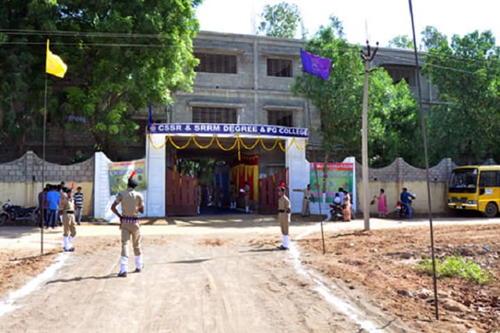 CSSR and SRRM Degree and PG College campus in Kamalapuram, Andhra Pradesh, India — photo 2