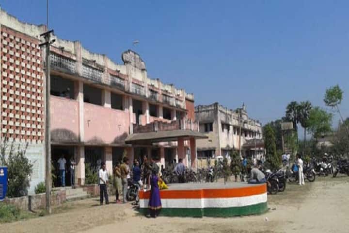 Ayodhya Prasad Singh Memorial College campus in Barauni, Bihar, India — photo 1