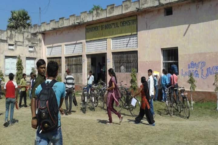 Ayodhya Prasad Singh Memorial College campus in Barauni, Bihar, India — photo 2