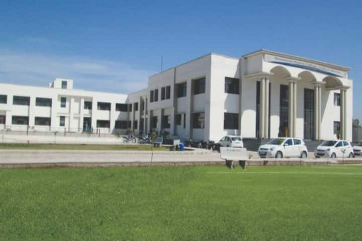 Dashmesh Khalsa College campus in Mohali, Punjab, India — photo 1