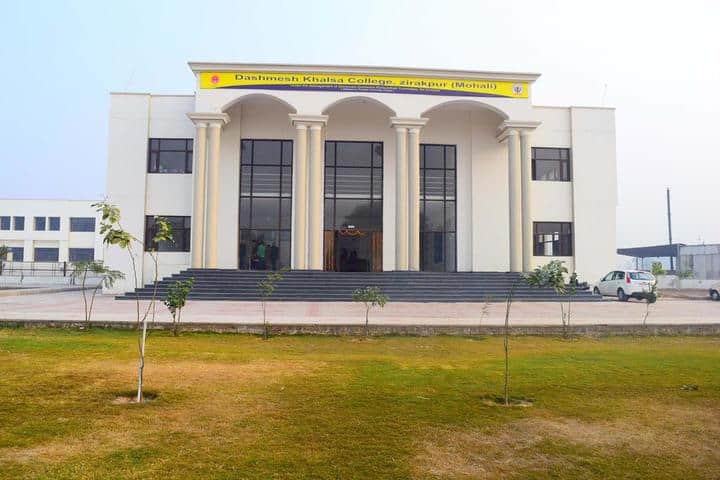 Dashmesh Khalsa College campus in Mohali, Punjab, India — photo 2