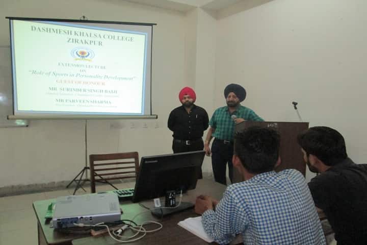 Dashmesh Khalsa College campus in Mohali, Punjab, India — photo 3