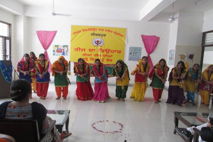 Dashmesh Khalsa College campus in Mohali, Punjab, India — photo 4
