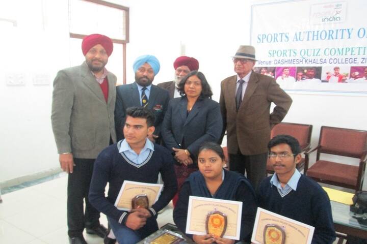Dashmesh Khalsa College campus in Mohali, Punjab, India — photo 5