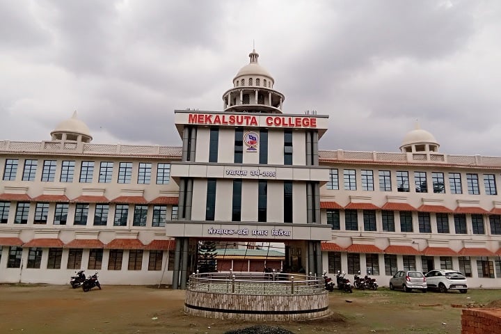 Mekalsuta College campus in Dindori, Madhya Pradesh, India — photo 2