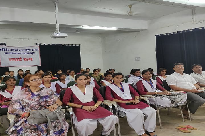 Haridev Joshi Rajkiya Kanya Mahavidhyalaya campus in Banswara, Rajasthan, India — photo 6